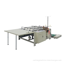 Full Automatic Bottom Sewing Machine